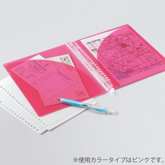 KOKUYO Campus Binder Transparency A4