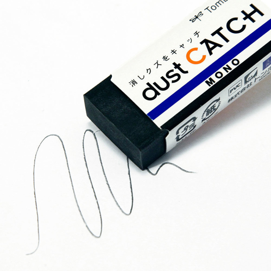 MONO Dust Catch Eraser