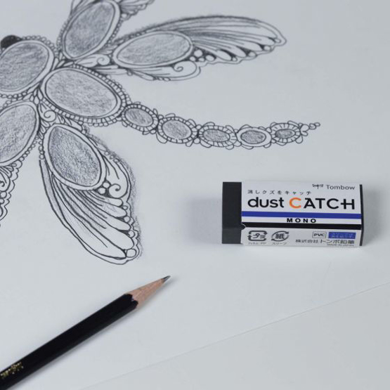 MONO Dust Catch Eraser