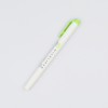 Zebra Mildliner Highlighter - green