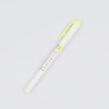Zebra Mildliner Highlighter - yellow