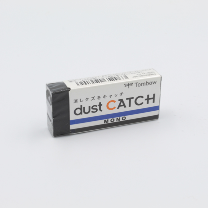 Mono Dust Catch Eraser