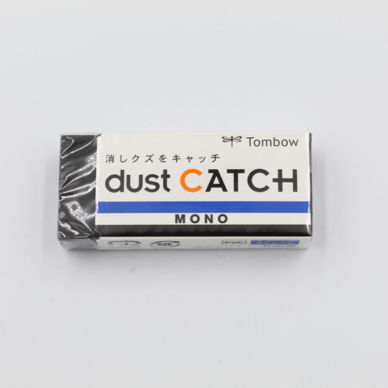 Mono Dust Catch Eraser