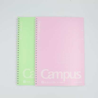 KOKUYO Twin Ring Notebook B5