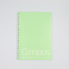 KOKUYO Twin Ring Notebook B5 - verde