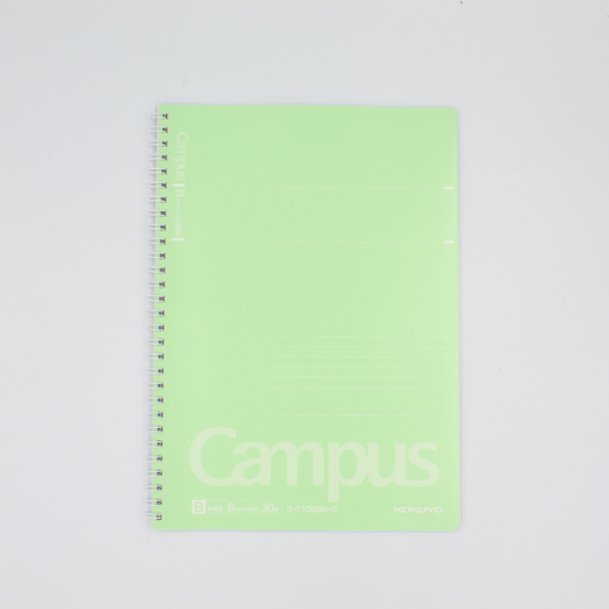 KOKUYO Twin Ring Notebook B5 - verde