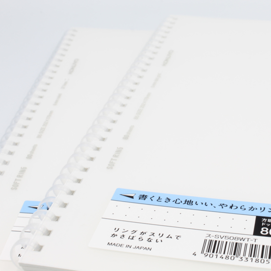 KOKUYO soft Ring Notebook