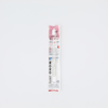 Tombow Eraser Mono - recarga redonda