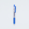 Zebra Sarasa Clip Gel pen - 0.5mm