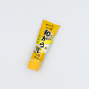 Design Tube Highlighter