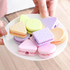 Afia Cookie