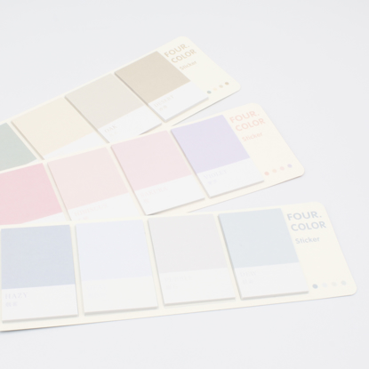 Four Colours Sticky Notes