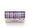 Colorful Day Washi Tape