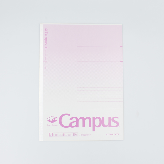 Caderno Kokuyo B5
