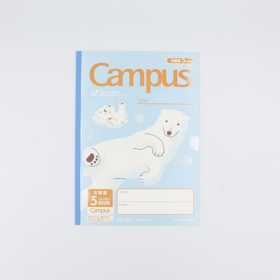 Caderno Kokuyo Campus B5 Animal