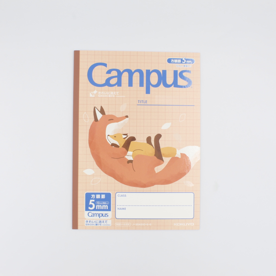 Caderno Kokuyo Campus B5 Animal