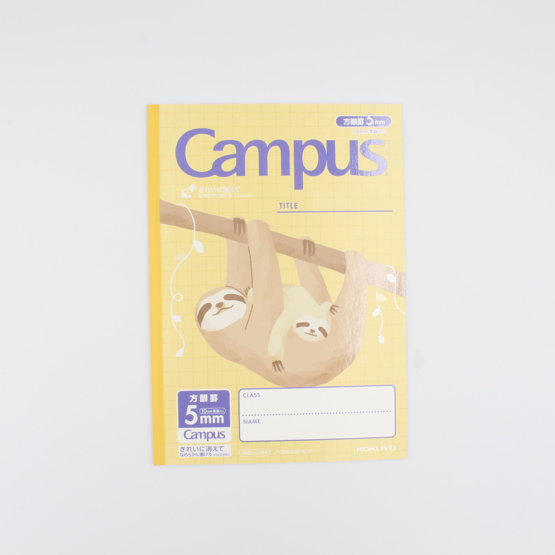 Caderno Kokuyo Campus B5 Animal