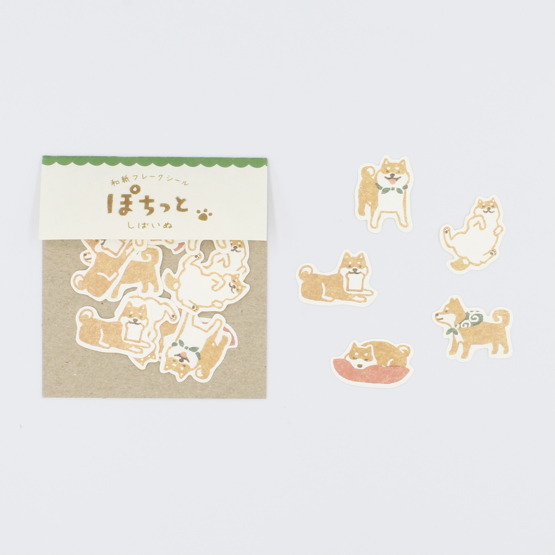 Japanese Paper Stickers - Shiba Inu