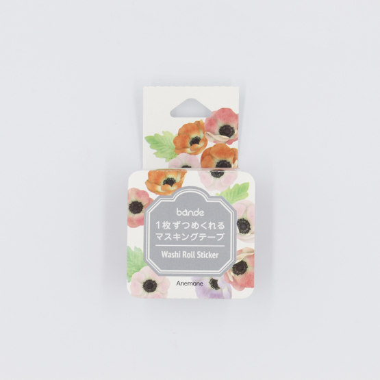 Washi Tape Bande Stickers