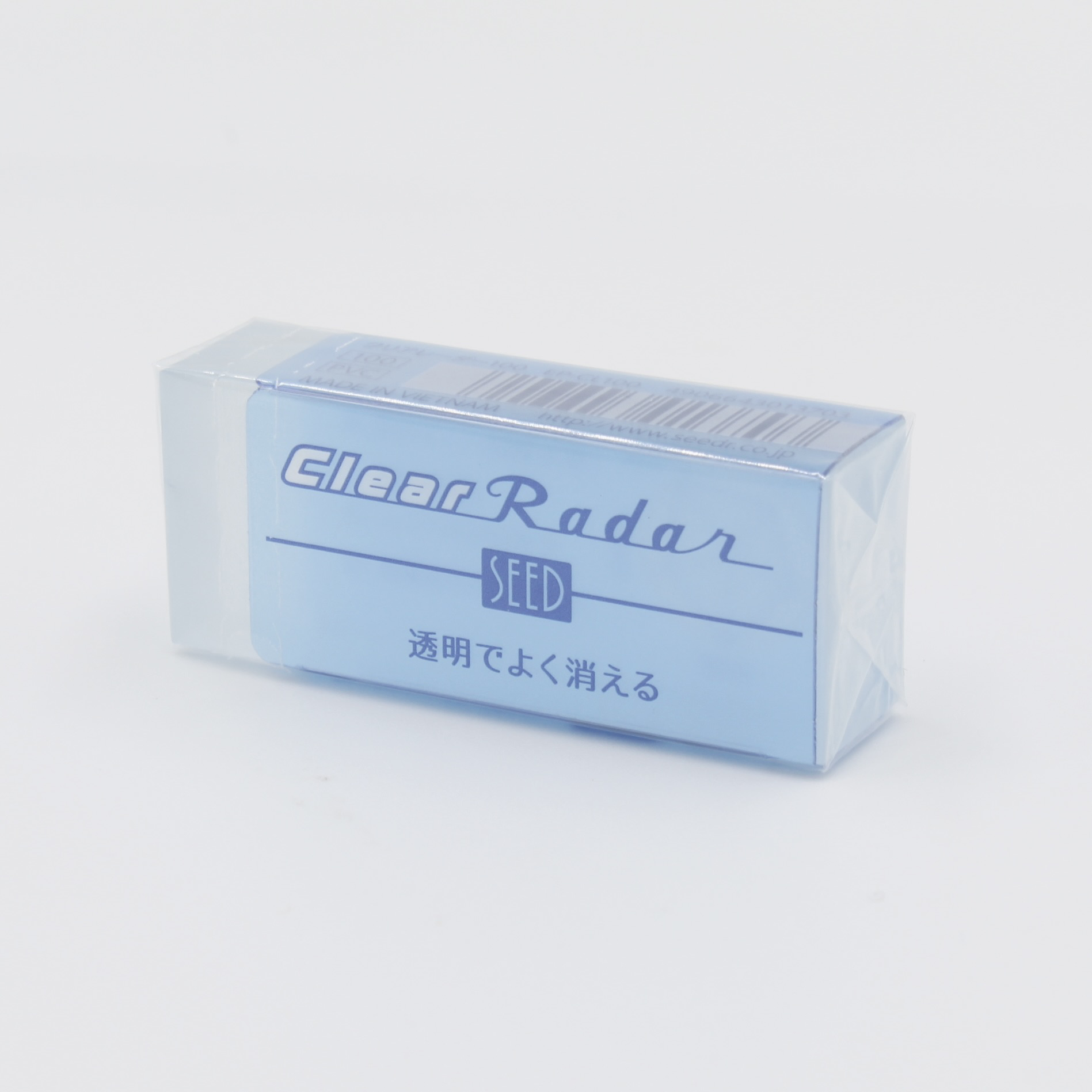 Clear erasers store