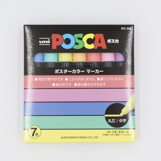 Marcador POSCA 5M - Conjunto 7 Pastel