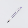 Uni Kuru Toga Mechanical Pencil