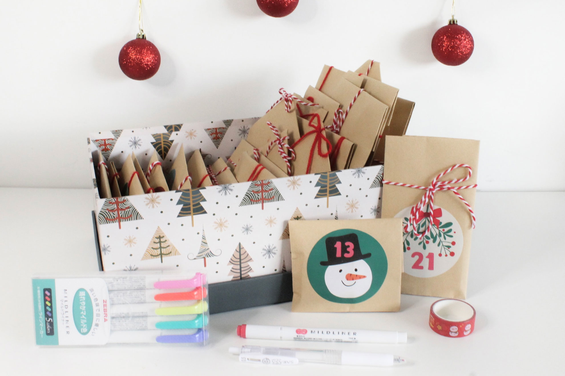 Advent Calendar 2023