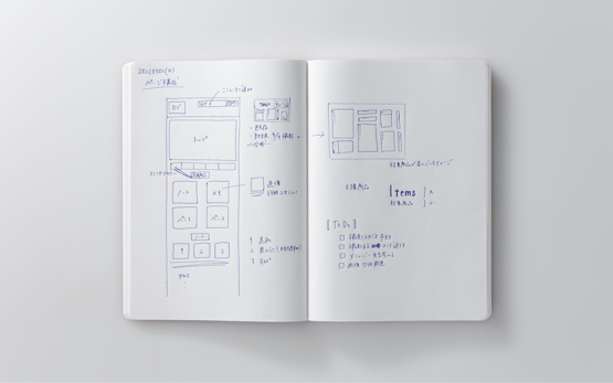 Caderno Stalogy A5 - Pontilhado