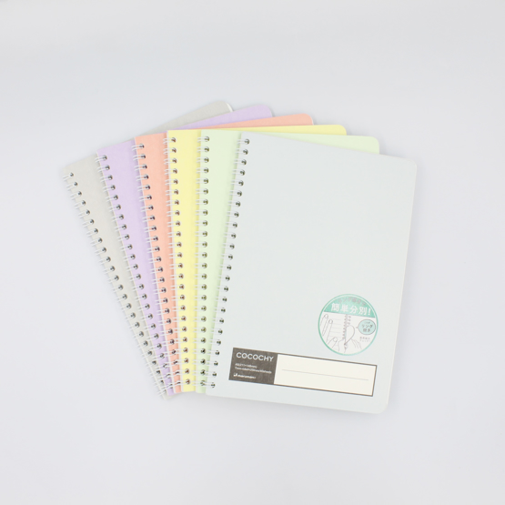 Caderno Cocochy A5