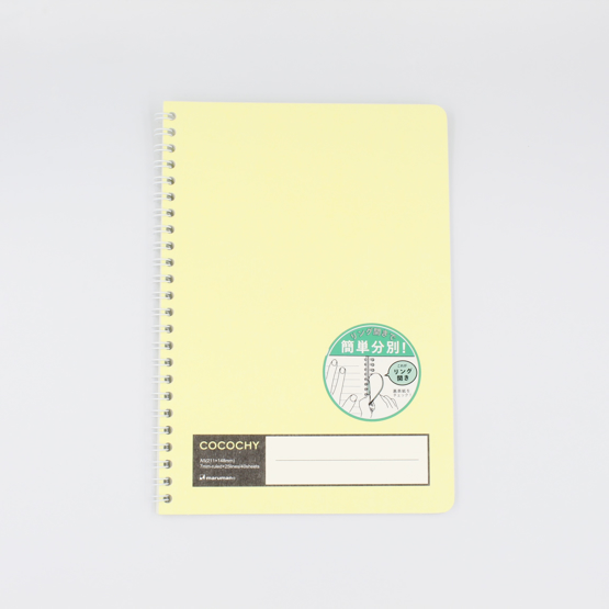 Caderno Cocochy A5