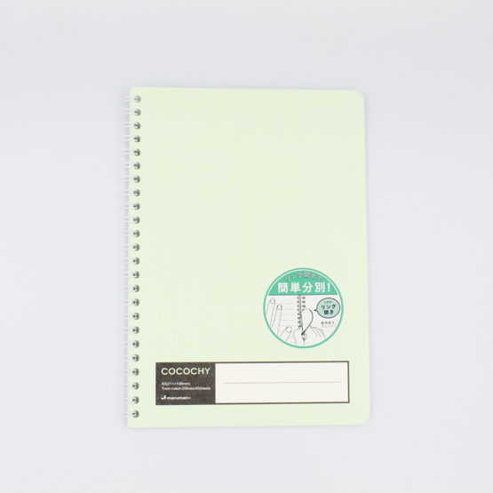 Caderno Cocochy A5