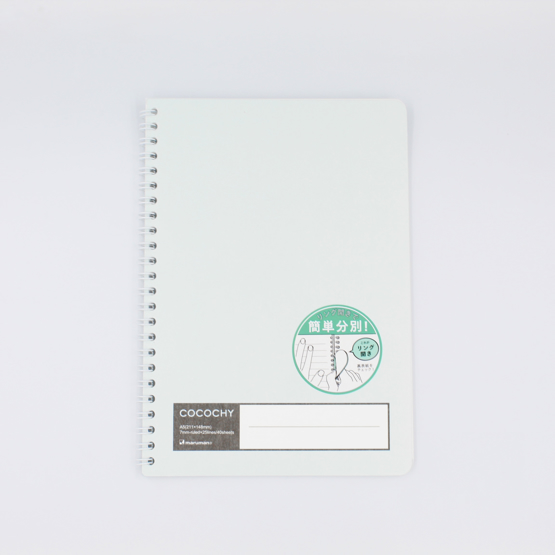 Caderno Cocochy A5