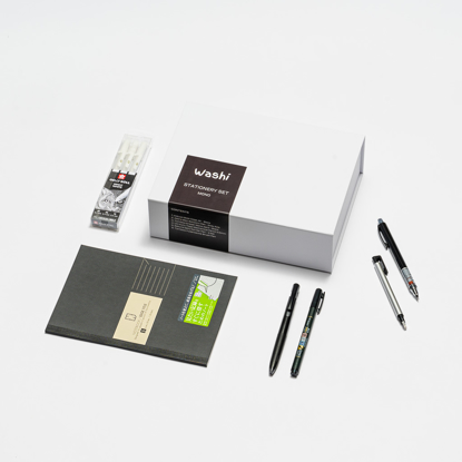 Stationery set - monochromatic