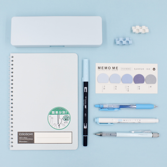 Stationery set - blue