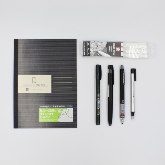 Stationery set - monochromatic