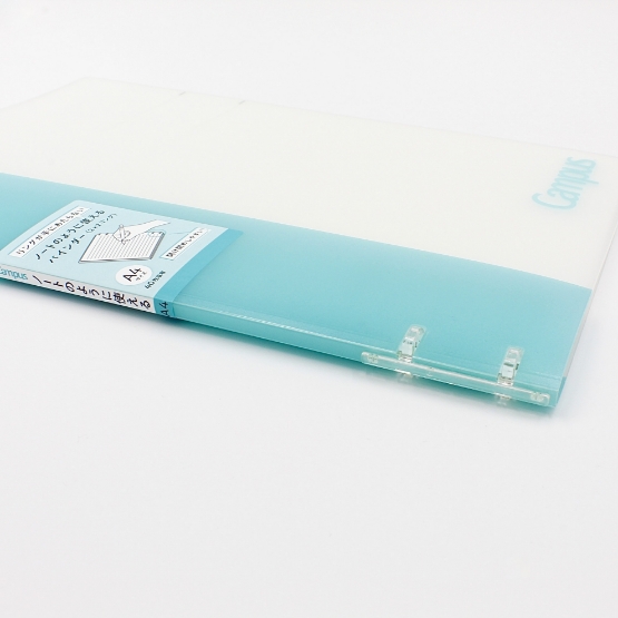 Dossier Kokuyo Campus A4